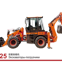 AOLITE CE 35-12 1.2t pelle frontale chinoise chargeuse sur pneus ALT 4WD mini pelle chargeuse pelleteuse arrière houe équipement construction