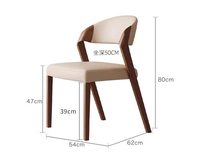 Chaise de salle à manger en bois massif et cuir microfibre JP Wholesale avec dossier, options de couleur beige, noir, noyer et noir
