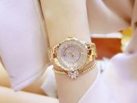 Montre à quartz de luxe pour femme BS FA0280L, entièrement sertie de strass, étanche, bracelet en acier inoxydable doré, style tendance
