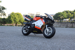 <span class=keywords><strong>Mini</strong></span> vélo de poche, 110cc, nouveau modèle - Product Image 2