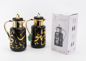 New Arabic <b>Coffee</b> Pot Single Separate Packaging Gold Middle East Style <b>Coffee</b> Pot - Product Image 5