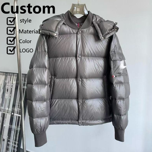 Veste d'hiver pour homme en duvet de qualité, à capuche, épaisse, coupe-vent, chaude, pour la randonnée en plein air - Product Image 1