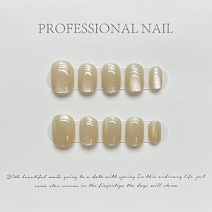 <span class=keywords><strong>Uñas</strong></span> Postizas TSZS Básicas Minimalistas con Efecto Ojo de Gato, Hechas a Mano, Color Nude Francés, Simples, Reutilizables, Venta al Por Mayor para Salones de Belleza - Product Image 3