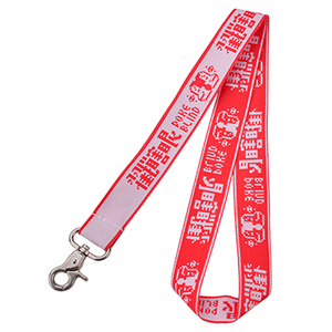 Cordón de Poliéster Personalizado con Llavero Tejido Desmontable - Product Image 1