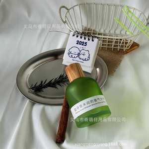 Mori Phong Cách Lâu Dài Tinh Dầu Hương Hương Trang Trí Thủy Tinh Reed Khuếch Tán Set Cho Món Quà Sinh Nhật - Product Image 4