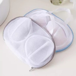 Wash Bag For Bra With Handles Round Mesh Laundry Protection For Clothing Organizer - Product Image 2
