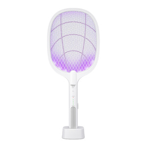 <span class=keywords><strong>Moustiquaire</strong></span> <span class=keywords><strong>électrique</strong></span> en gros Accessoires <span class=keywords><strong>Moustiquaire</strong></span> <span class=keywords><strong>électrique</strong></span> Premium pratique et durable Pcb <span class=keywords><strong>Moustiquaire</strong></span> <span class=keywords><strong>électrique</strong></span> - Product Image 1