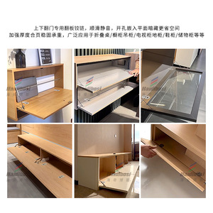 Bisagras para Muebles Haidibosi, Bisagras de Media Mortaja de Aleación de Zinc para Puertas Abatibles con Recubrimiento de Níquel, Diseño Moderno - Product Image 4