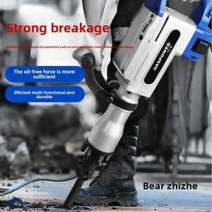 כבד כבד 1800w + + SDS-MAX פטיש jackhammer סיבובי מקצועי עבור סוללת מפסק - Product Image 2