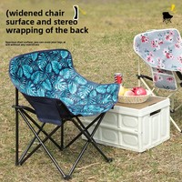 Chaise pliante portable robuste et moderne avec poche latérale et poignée pour la plage, le camping, la pêche, les activités de plein air, meubles d'extérieur