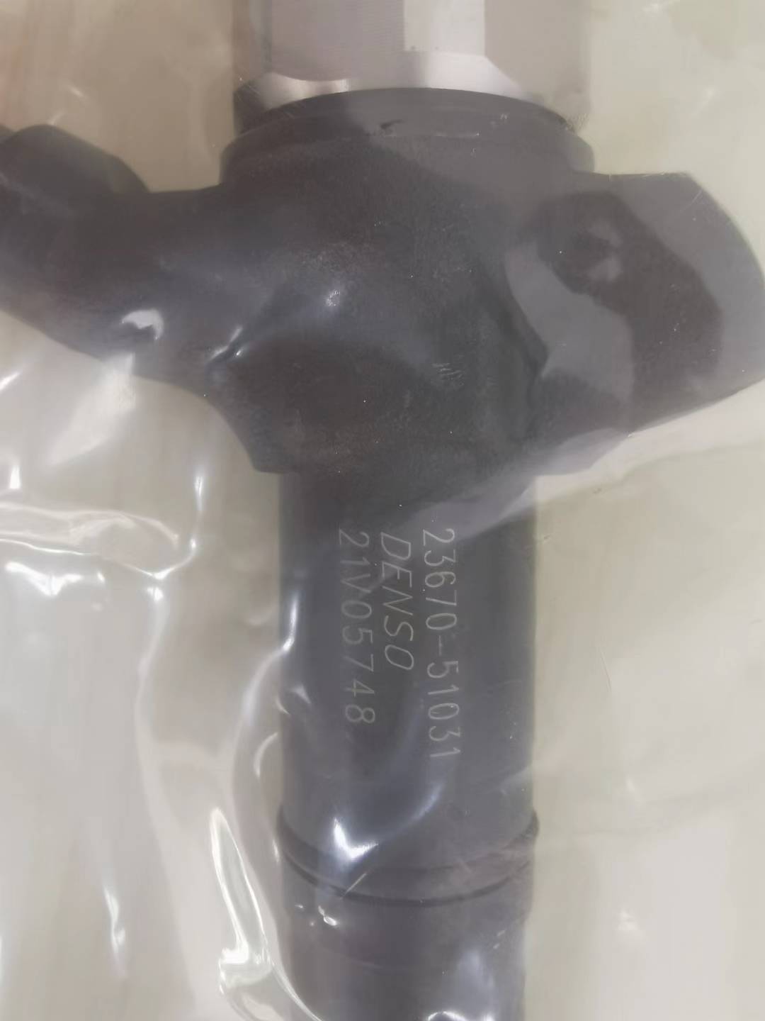Common rail injector 23670-51030 23670-59025 injector for Toyota Land Cruiser 1VD-FTV injector nozzle 23670-51030 23670-59025