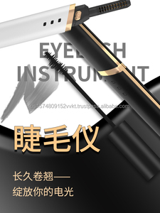 Recourbe-cils chauffant électrique à chauffe rapide, outil de recourbement des cils, chauffe en 10 secondes, dispositif de maquillage longue durée - Product Image 4