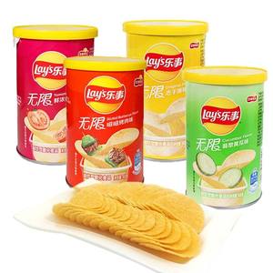 Prix réduit en gros Lay's Chips de pommes de terre en conserve, snacks exotiques soufflés, chips de pommes de terre 40g - Product Image 5