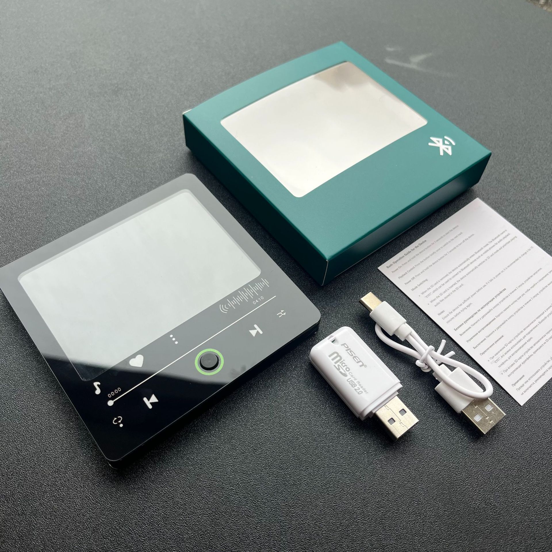 BT + 400mAh + 128MB + Lecteur de carte