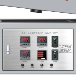 Elektro rohrofen R D Lab - Product Image 4