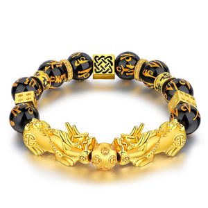 Pulsera de la Suerte con Garantía Comercial, de Aleación Chapada en Oro Antiguo, con Pixiu Doble de la Fortuna, Mantra de Seis Palabras de Feng Shui y Cuentas de Obsidiana - Product Image 6