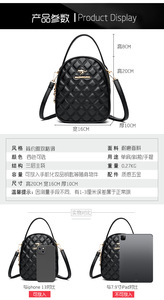 Sac à main pour femme en cuir PU de haute qualité, design luxueux, sac messager tendance - Product Image 3