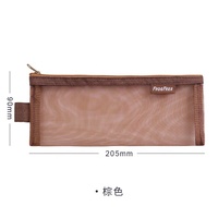 Trousse à crayons transparente en maille-Organisateur de papeterie spécialisé pour les examens des étudiants, minimaliste, portable et de grande capacité