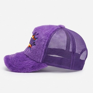 Gorra Trucker de Terciopelo Vintage Personalizable con Malla Trasera de Alta Calidad y Bordado, para Ciclismo y Uso al Aire Libre - Product Image 3