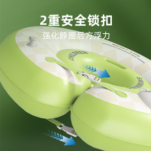 Flotador Inflable de PVC para Bebés Recién Nacidos, Juguete de Natación con Diseño Redondo para Bañeras y Spas para Bebés - Product Image 4