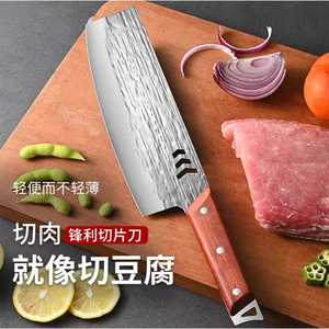 Lightweight and <b>thin</b> stainless steel slicing knife, sharp and lightweight, high-carbon steel forged kitchen knife for women to - Product Image 5