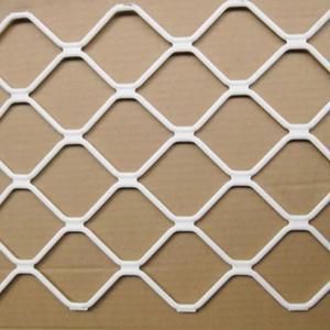 Malla de Seguridad de Aluminio con Diseño de Diamante para Puertas y Ventanas – Rejillas de Alta Resistencia de 7 mm - Product Image 3