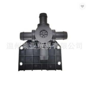 Válvula de agua del calentador Tesla S X 6007370 00 B H42 8000 000 Pieza de repuesto para reparación - Product Image 1