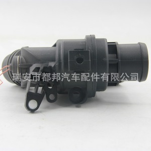 LR035124ประกอบเทอร์โมพลาสติก Sq-Dubang สำหรับ Land Rover OE SQ-20851 - Product Image 3