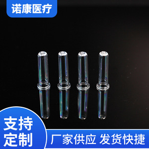 Nokang Disposable Colorimetric Cups 21mm Hard Plastic Biochemical Sample Cup - Product Image 3