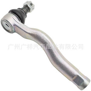 Rotule de direction extérieure 45047-09260 pour Toyota Red Shirt, pièce de rechange pour boîtier de direction - Product Image 4