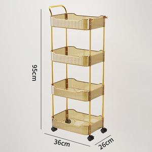 Le support de rangement transparent pour chariot peut être déplacé de deux à quatre étages, support de rangement polyvalent pour salon et cuisine - Product Image 1
