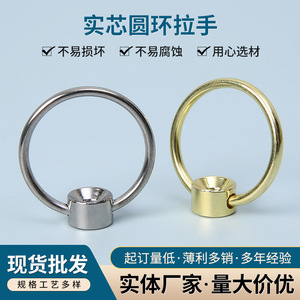 Tirador Circular de Hierro para Cajón, Diseño Moderno y Sencillo, Color Dorado o Plateado, Marca Manager Niu - Product Image 5