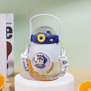 900ml Portable Cartoon Animal Leak-proof Water Bottle Safety Lock Cute <b>Straw</b> Cup Kids <b>Drinking</b> Jug for Outdoor Camping Travel - Product Image 4