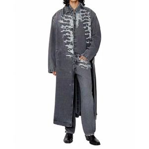 Camisas de Mezclilla Rasgadas de Manga Larga Personalizadas para Hombre, Camisas de Mezclilla Desgastadas de Color Gris Oscuro Vintage para Hombre - Product Image 2