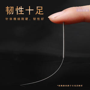 Agujas de Acupuntura Yunlong de Acero Inoxidable Desechables con Anillo, 0.25x13mm, Empaquetadas en Papel de Aluminio, 100 por Caja - Product Image 3