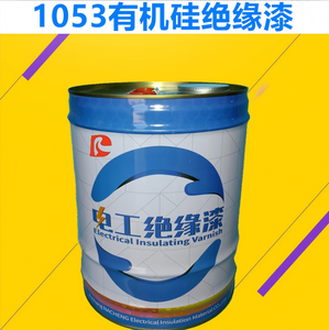 Vernis isolant acrylique 1053, <span class=keywords><strong>peinture</strong></span> liquide en spray résistante aux hautes températures pour bobines de moteur - Product Image 2