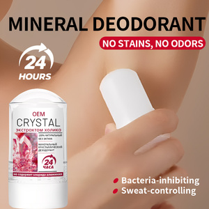 Desodorantes en Barra Orgánicos Antibacterianos al por Mayor, Desodorante Corporal Natural sin Olor para Mujer - Product Image 3