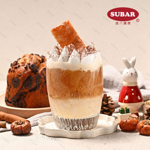 Poudre de café aromatique 2 en 1 pour les cafés, les bubble tea et les boissons instantanées quotidiennes - Product Image 6