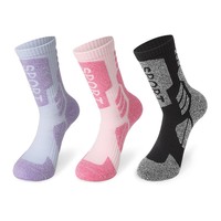 Chaussettes de sport respirantes et rembourrées en coton et nylon pour femmes, idéales pour la course, l'entraînement et le fitness – Vente en gros personnalisée