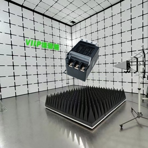 Viip hoàn thành giải pháp EMI EMC thử nghiệm tuân thủ trước hỗ trợ chứng nhận xử lý sự cố với Bộ dụng cụ sản phẩm - Product Image 1