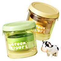 Pot filtrant en plastique pour yaourt grec avec couvercle, réutilisable, qualité alimentaire, pour la préparation de yaourt maison
