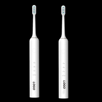 Brosse à dents vibrante ultrasonique de voyage 2026, la meilleure pour adultes, avec têtes de rechange blanchissantes, poils Dupont Tynex, étanche IPX7, 4 modes