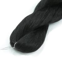Extensions de Cheveux au Crochet Vixen Lisses Crépues, Couleur Noir Naturel, Fibres Synthétiques – Collection Nouvelle Année 2025
