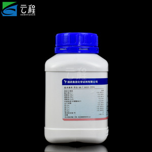 Ácido Cítrico Monohidrato Grado Analítico AR 500g Para Investigación Científica y Experimentos - Product Image 2