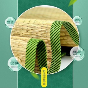 Natural Rush Mat <b>Medium</b> Weight Woven Grass Anti Mildew Antibacterial Breathable Moisture Absorbent Foldable Bedding <b>Fabric</b> - Product Image 2