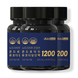 นิวทริฮารุ สเตอร์เจิ้น คอนดรอยติน 1200 บำรุงข้อต่อ มิวโพลีไซแซคารีด โปรตีน กลูโคซามีน บำรุงกระดูกอ่อน - Product Image 3