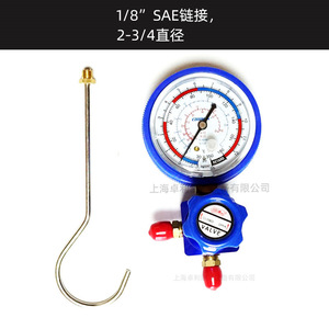 ชุดเกจวัดแรงดันน้ำยาแอร์ CoolMax Super Testing Manifolds พร้อมสายชาร์จ 2 เส้น - Product Image 4