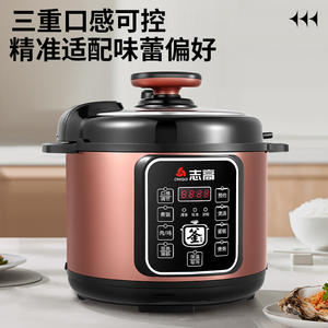 Cuisinière à pression électrique Zhigao 5L avec cuve intérieure antiadhésive, multifonctionnelle, pour riz et soupes, contrôle intelligent, appareil électroménager - Product Image 2