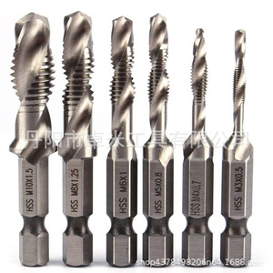 Taraque métrique composite en acier rapide 6 mm, sans éclats, pour machine à percer l'acier, finition Tialn Super Life - Product Image 2