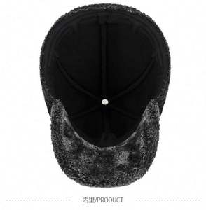 Chapeau d'hiver pour homme, papa, grand-père, en cuir PU épais et chaud, avec protection pour les oreilles - Product Image 6